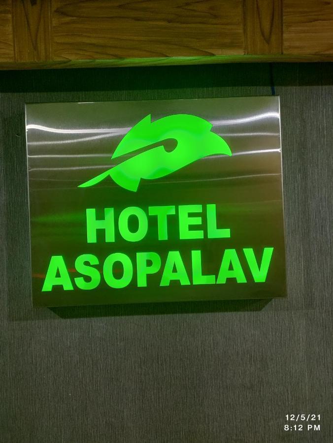 Hotel Asopalav Gandhinagar Buitenkant foto
