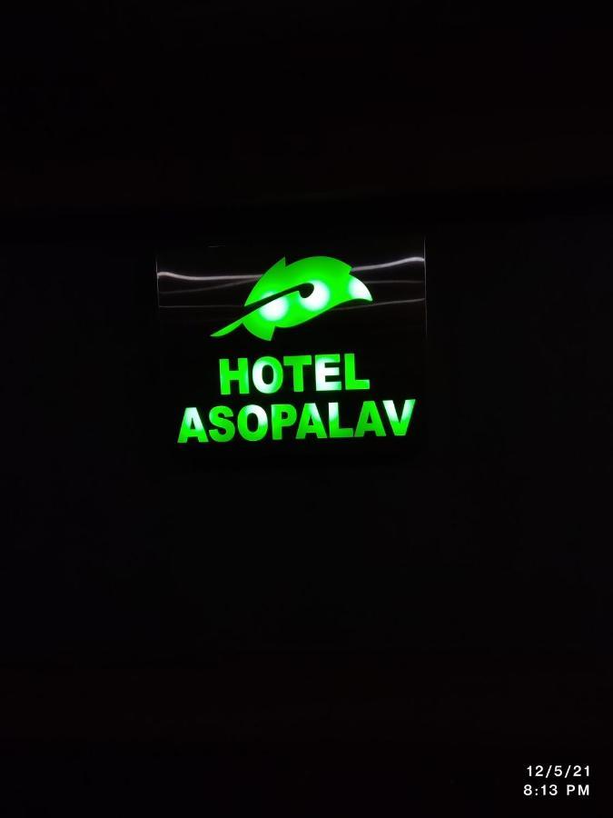 Hotel Asopalav Gandhinagar Buitenkant foto