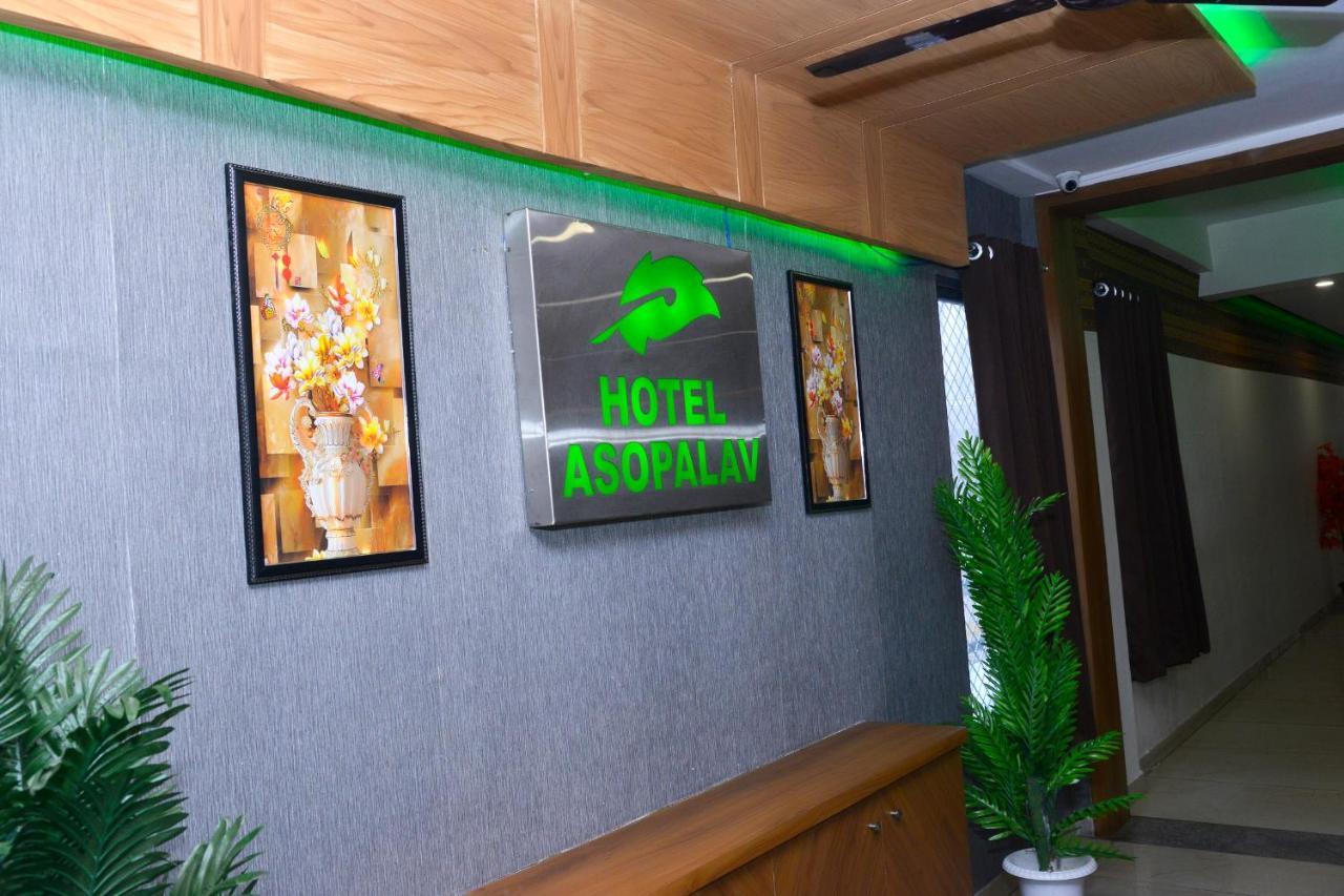 Hotel Asopalav Gandhinagar Buitenkant foto